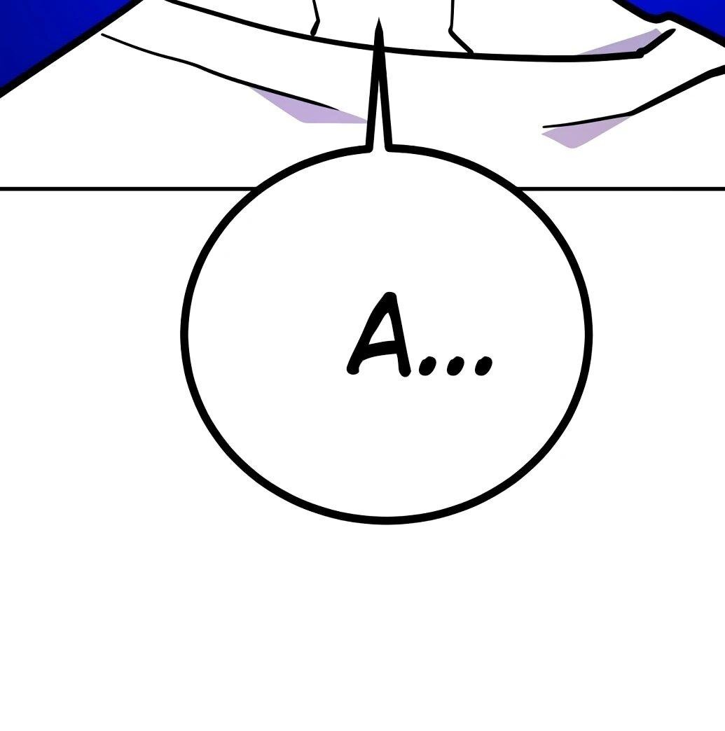 Манга Игрок - Глава 237 Страница 13