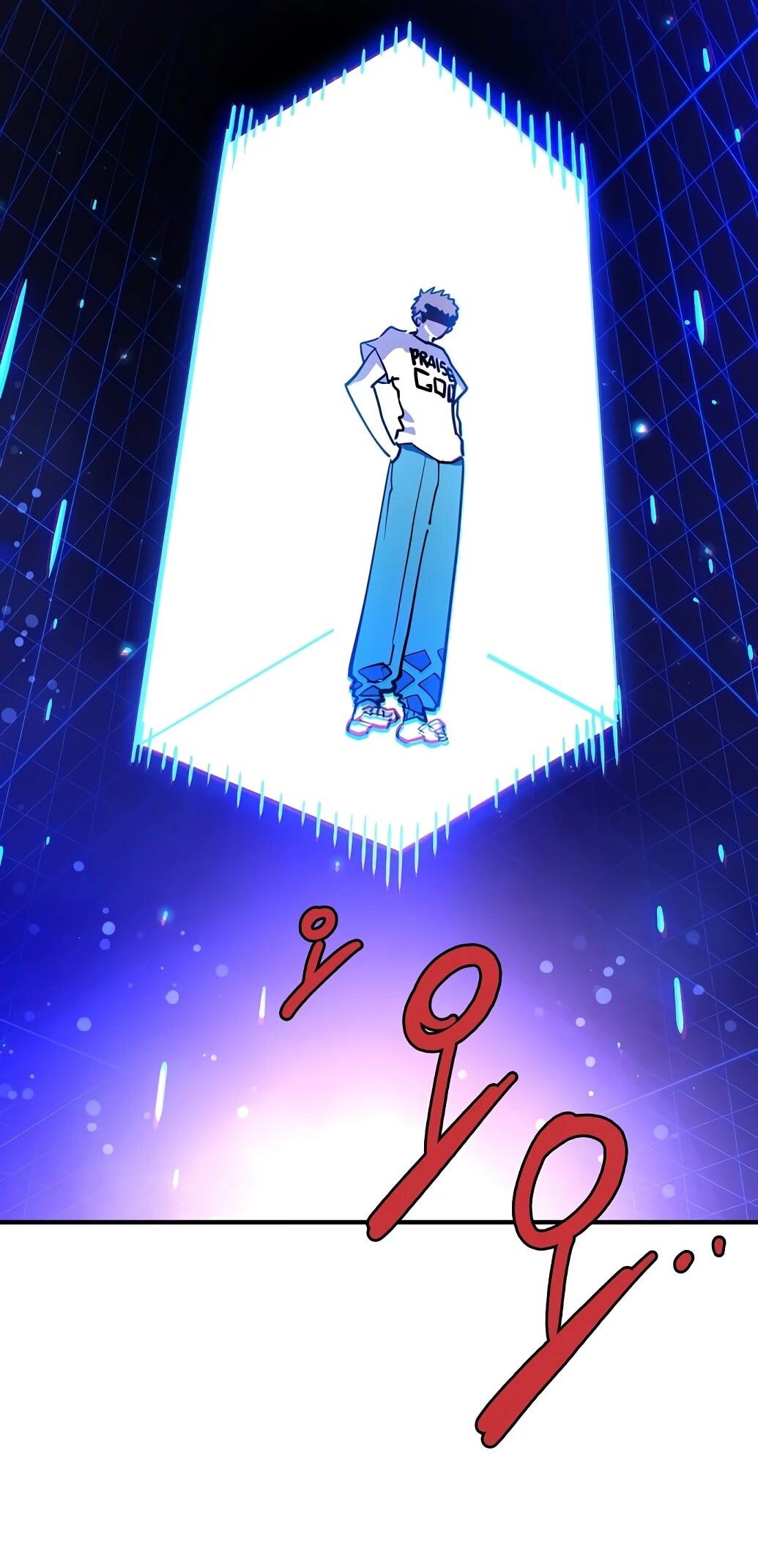 Манга Игрок - Глава 237 Страница 2