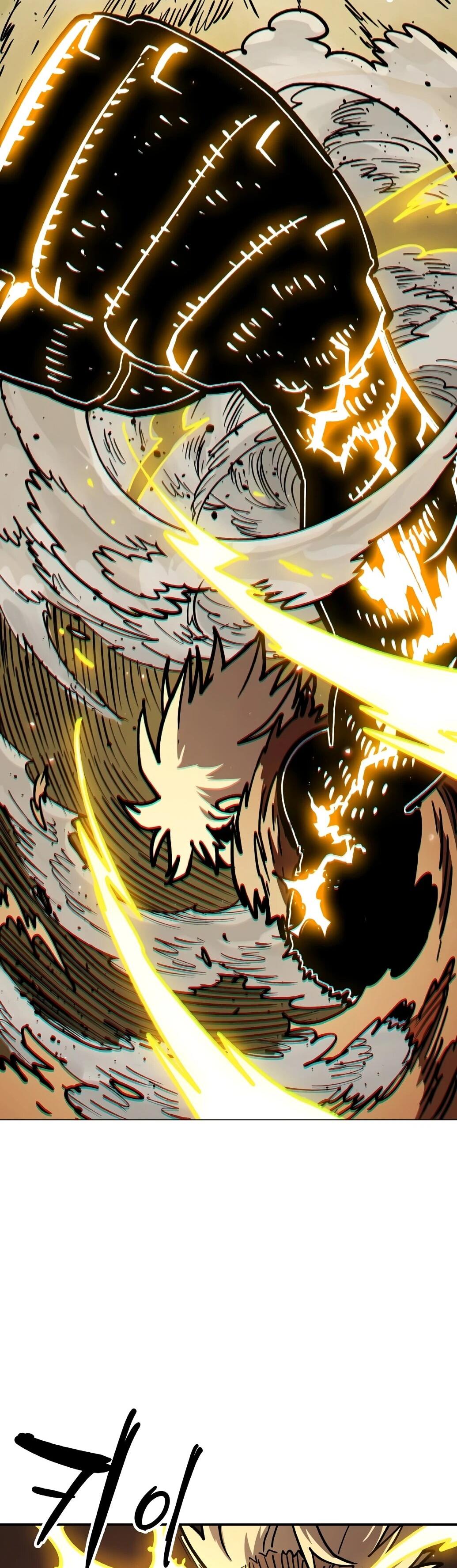 Манга Игрок - Глава 237 Страница 55