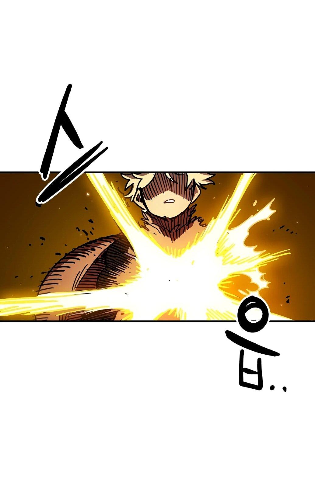 Манга Игрок - Глава 237 Страница 38