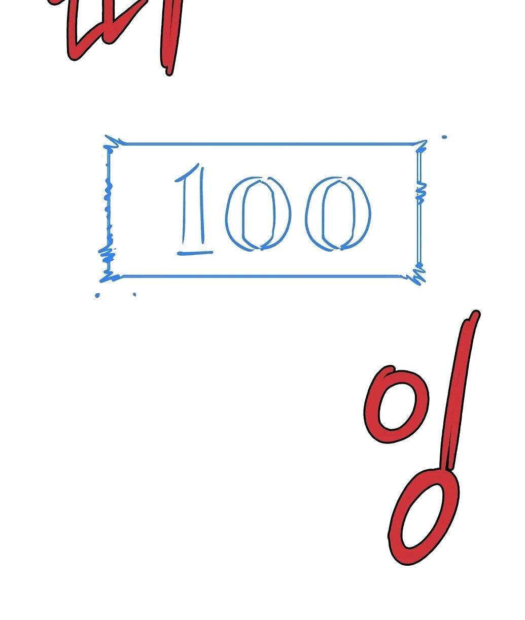 Манга Игрок - Глава 237 Страница 6