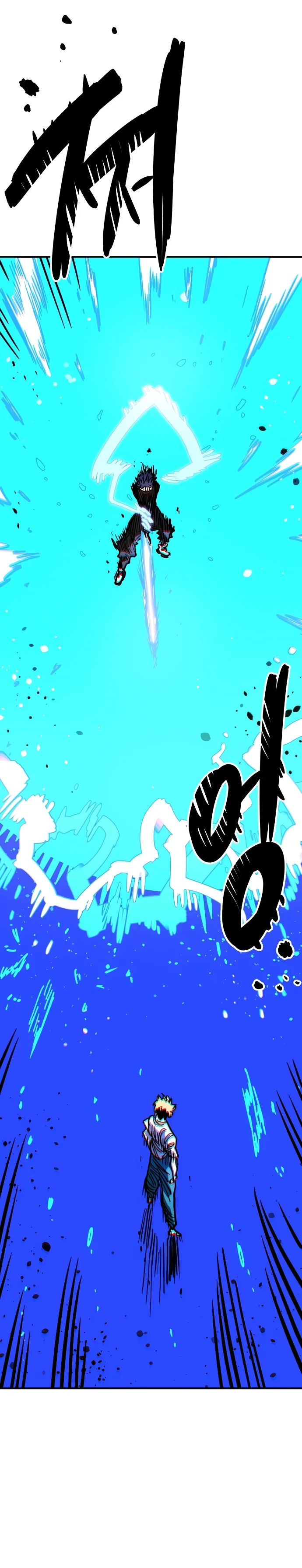 Манга Игрок - Глава 245 Страница 30