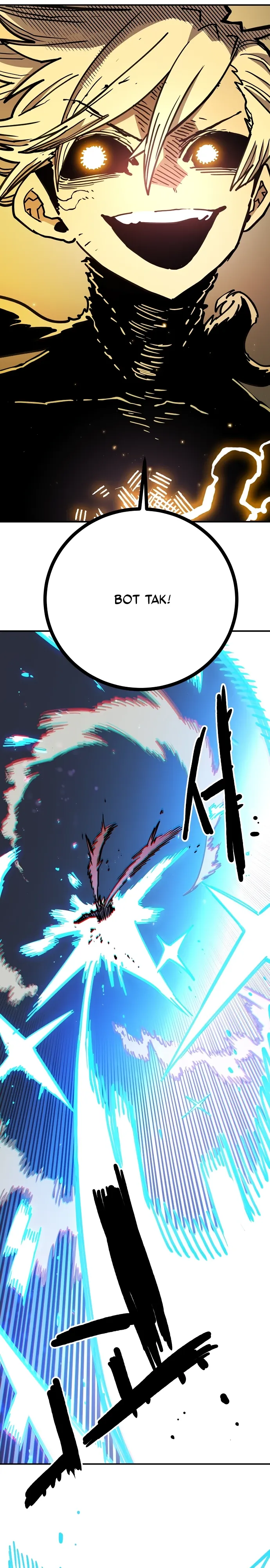 Манга Игрок - Глава 244 Страница 17