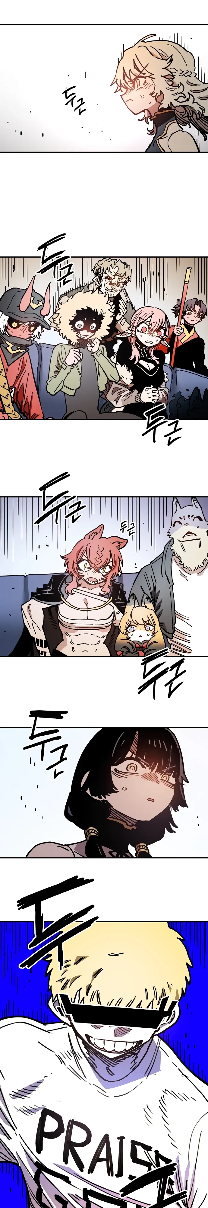 Манга Игрок - Глава 244 Страница 33