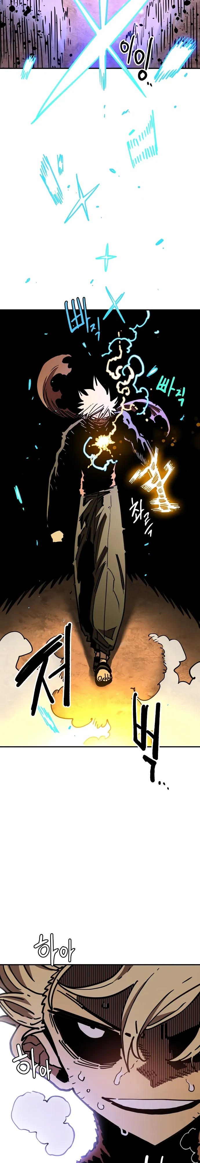 Манга Игрок - Глава 244 Страница 19