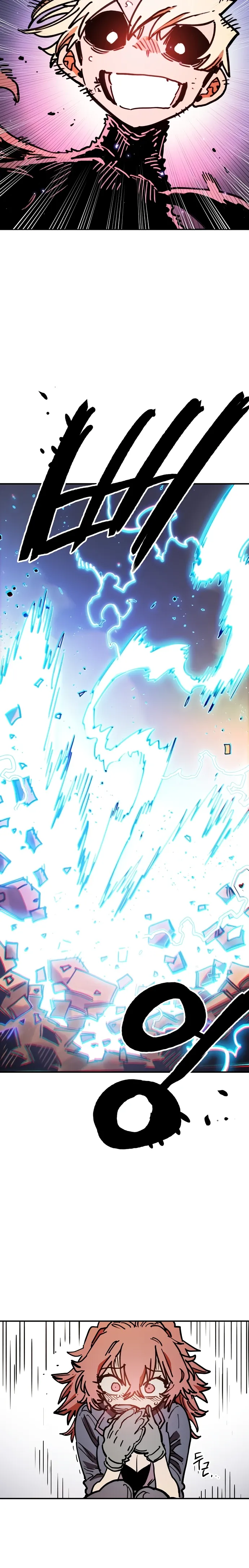 Манга Игрок - Глава 244 Страница 32