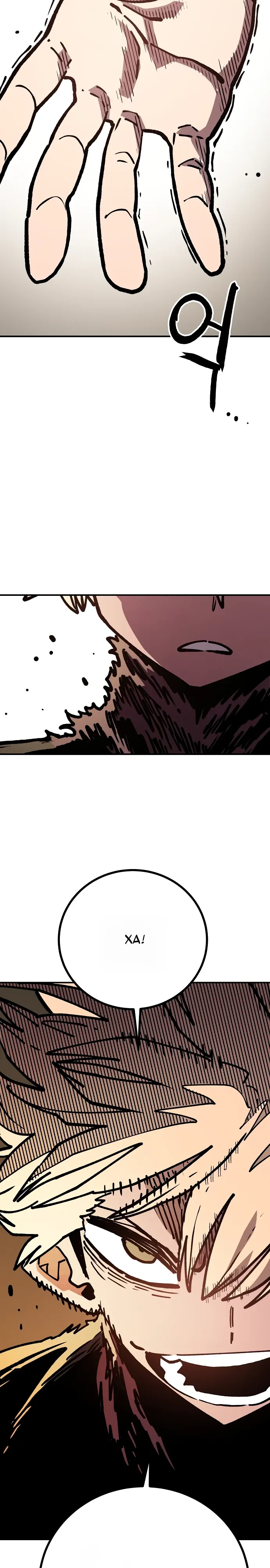 Манга Игрок - Глава 243 Страница 6