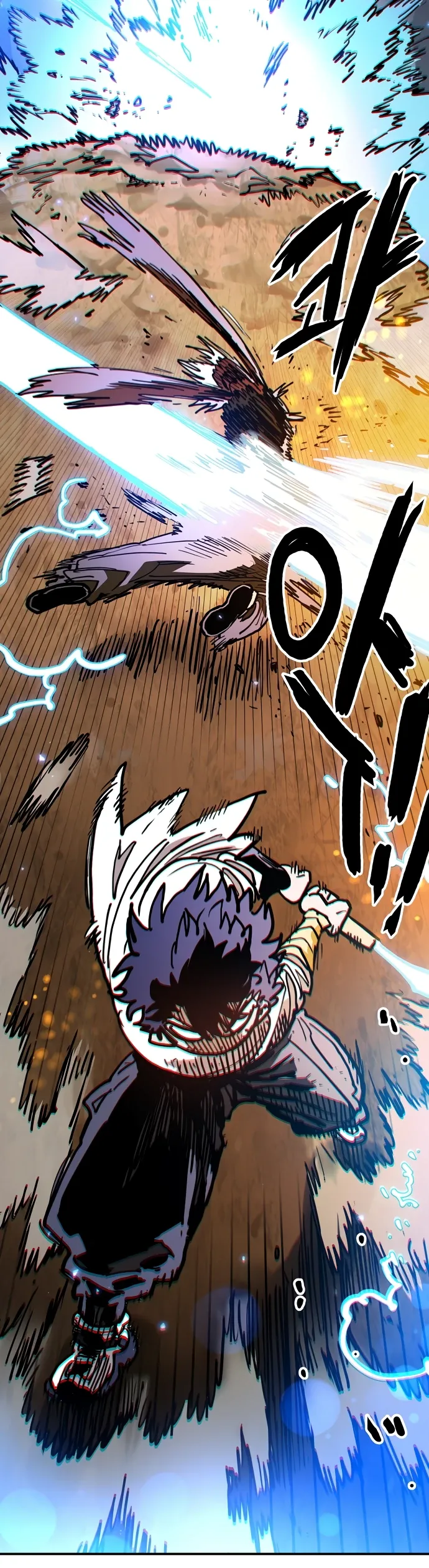 Манга Игрок - Глава 243 Страница 24