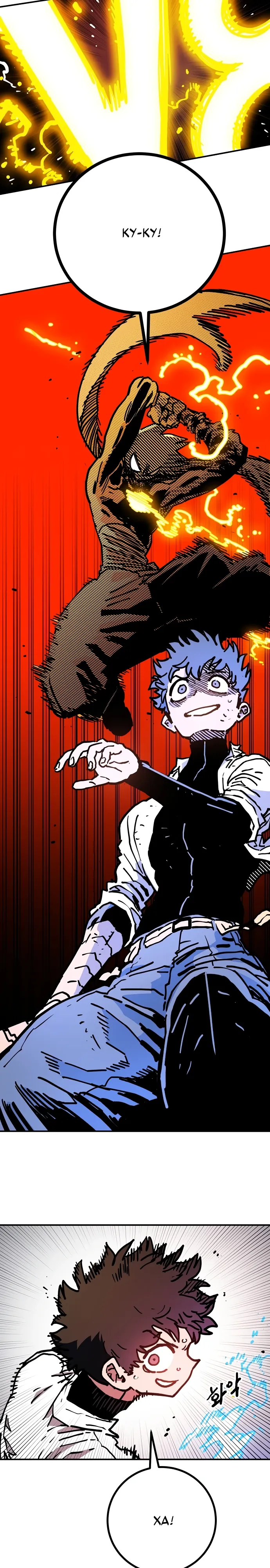 Манга Игрок - Глава 243 Страница 26