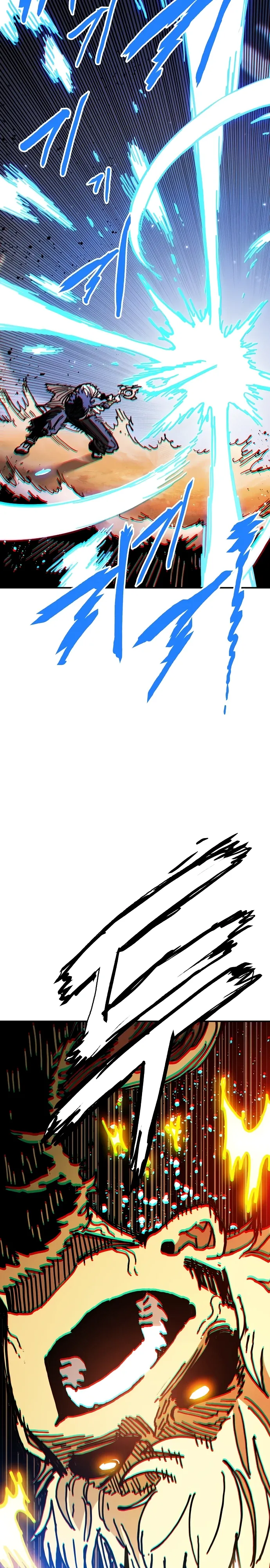 Манга Игрок - Глава 243 Страница 35