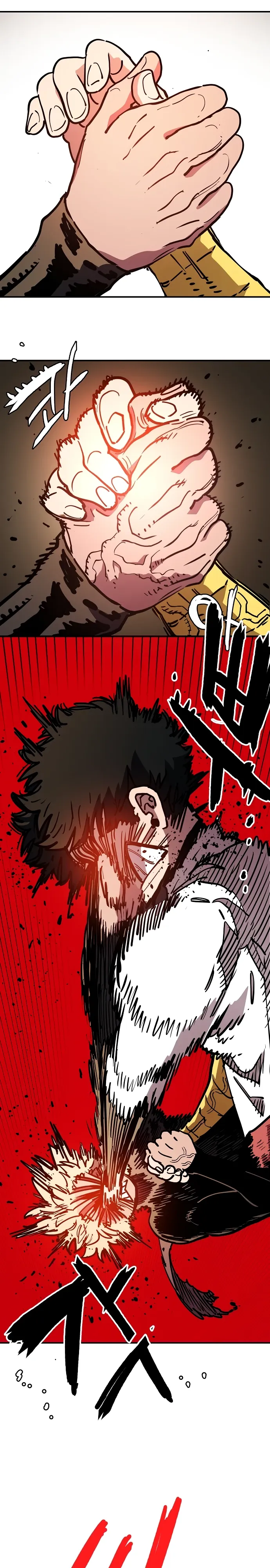 Манга Игрок - Глава 243 Страница 11