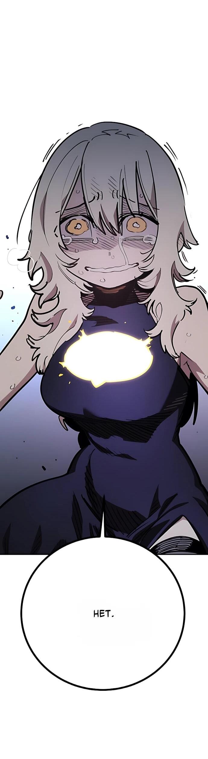 Манга Игрок - Глава 247 Страница 63