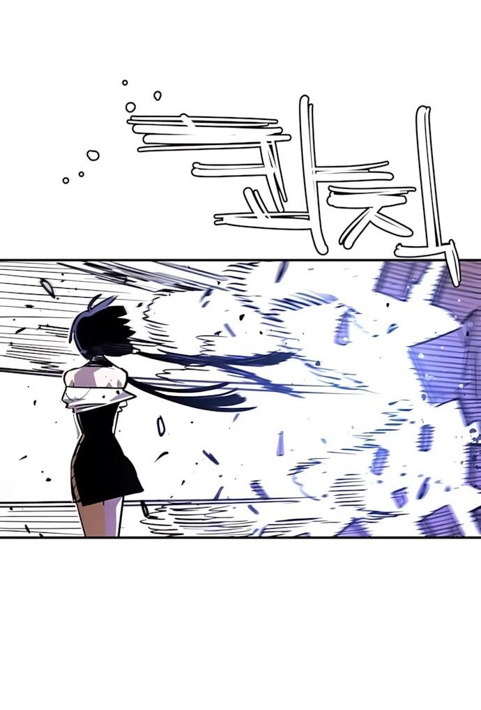 Манга Игрок - Глава 247 Страница 40