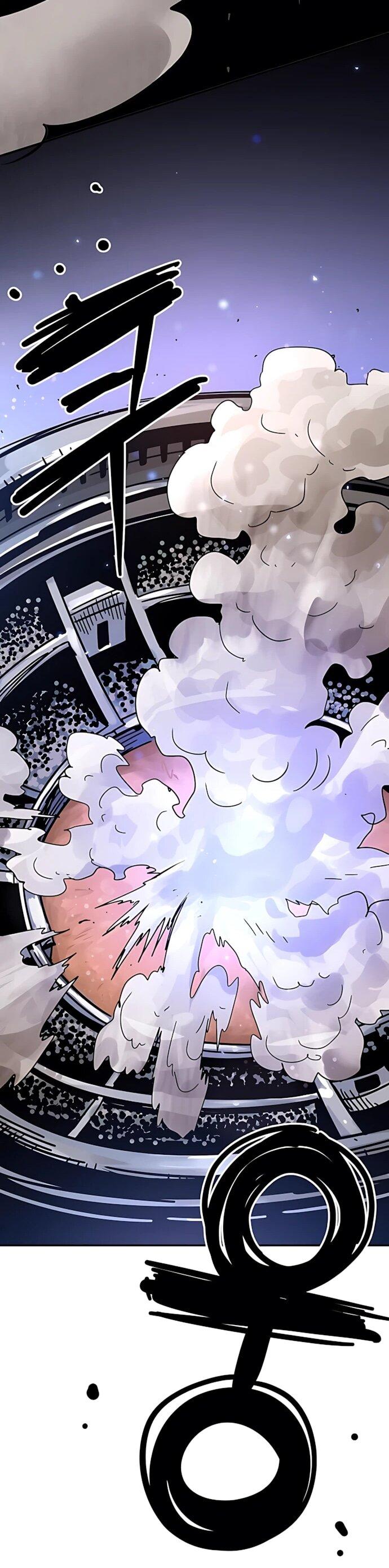 Манга Игрок - Глава 247 Страница 50