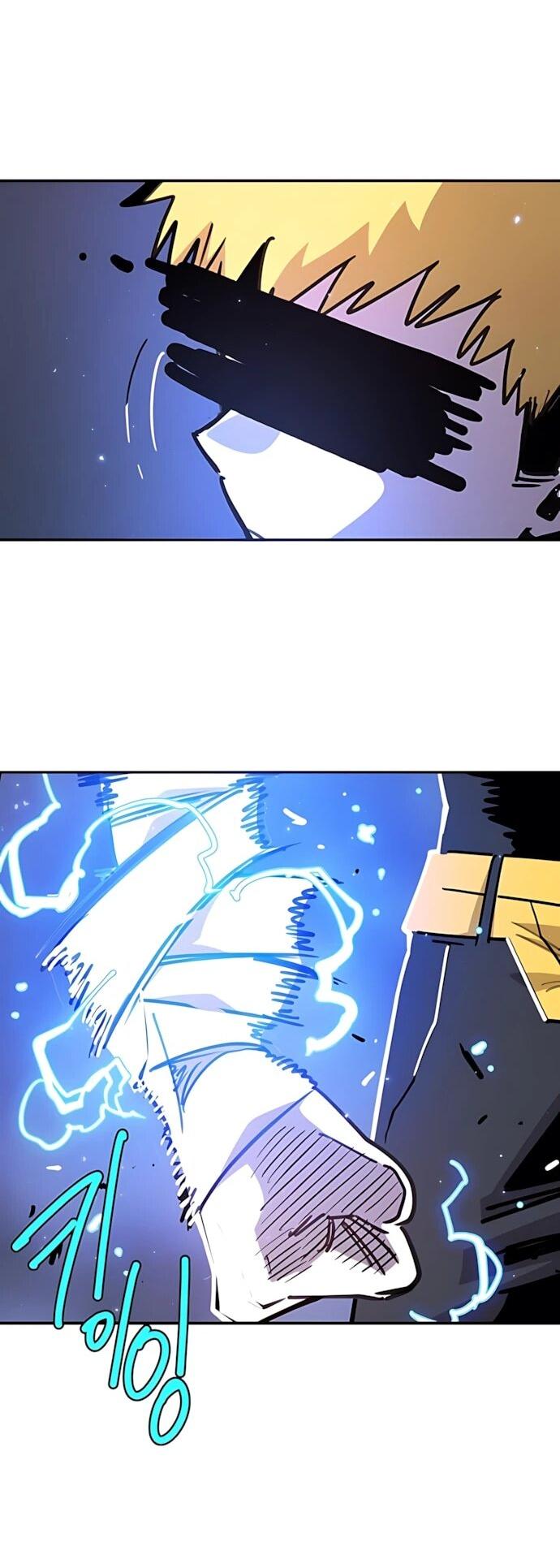 Манга Игрок - Глава 247 Страница 24