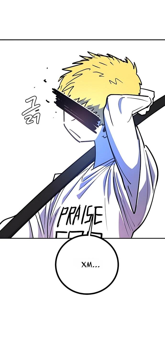 Манга Игрок - Глава 247 Страница 23