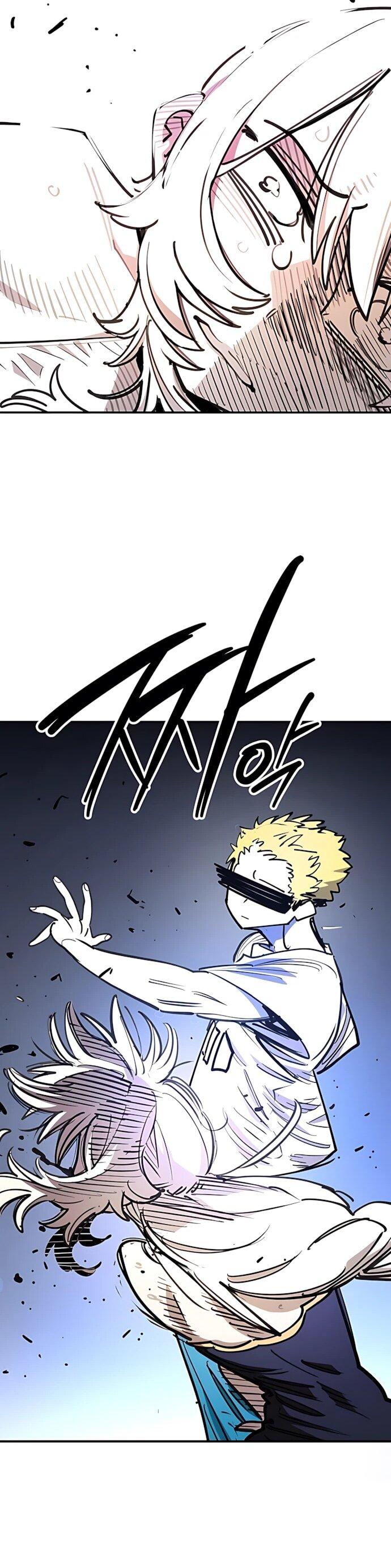 Манга Игрок - Глава 247 Страница 66