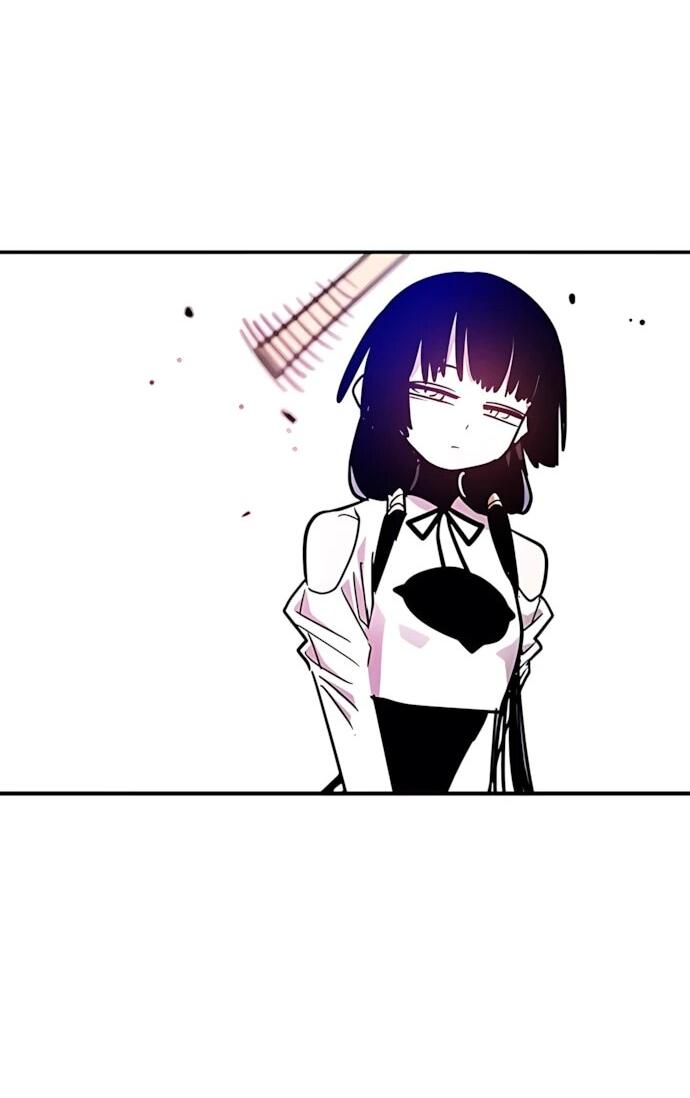 Манга Игрок - Глава 247 Страница 31