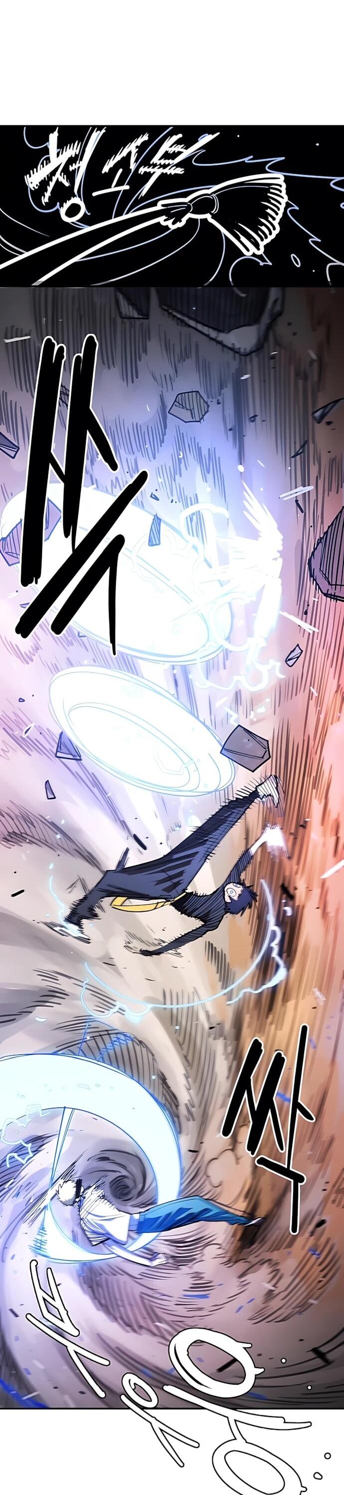 Манга Игрок - Глава 247 Страница 47