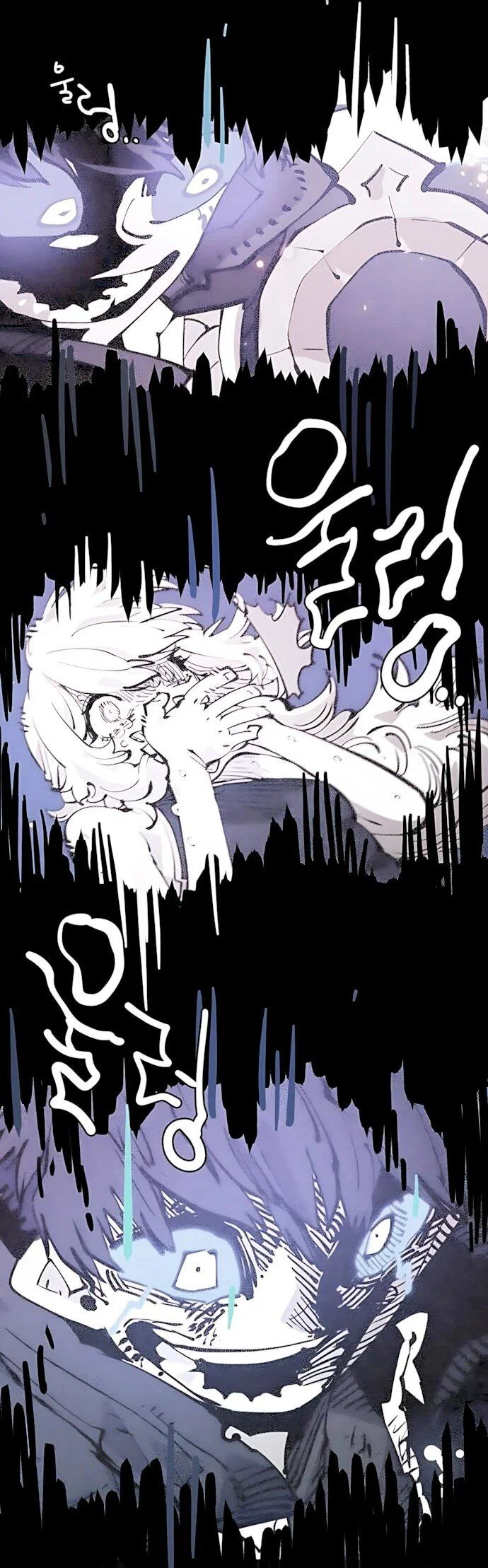 Манга Игрок - Глава 246 Страница 84