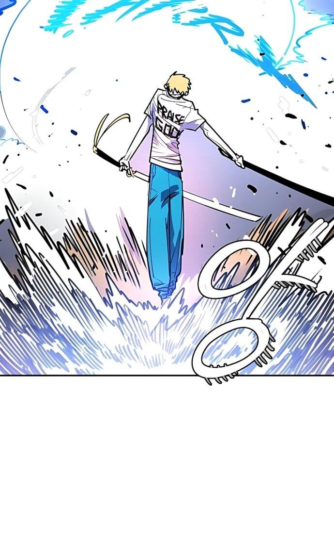 Манга Игрок - Глава 246 Страница 38