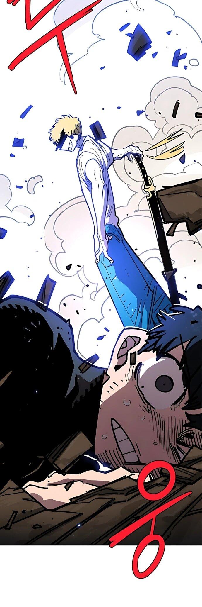 Манга Игрок - Глава 246 Страница 29