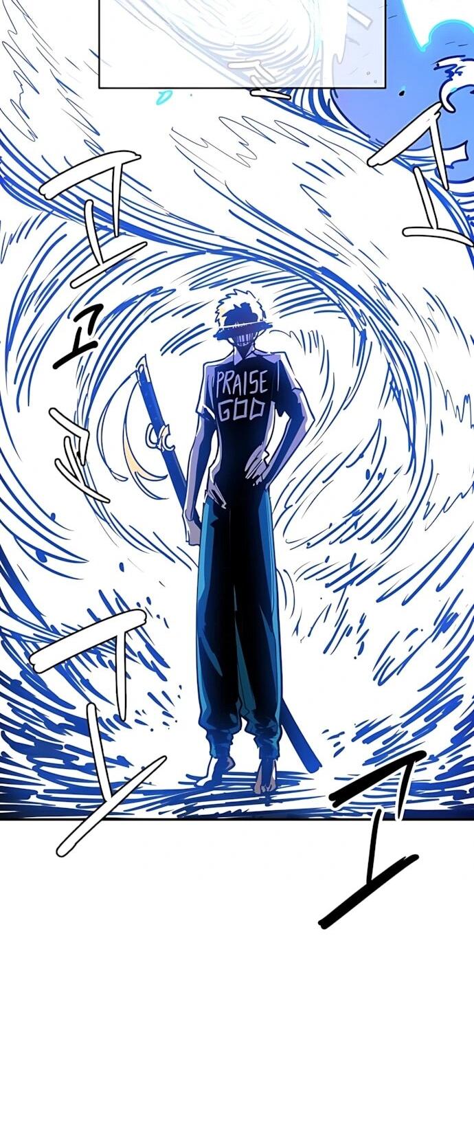 Манга Игрок - Глава 246 Страница 15