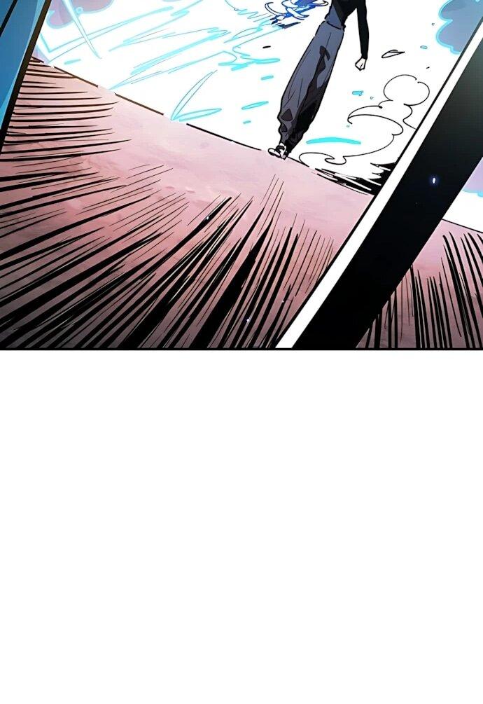 Манга Игрок - Глава 246 Страница 18