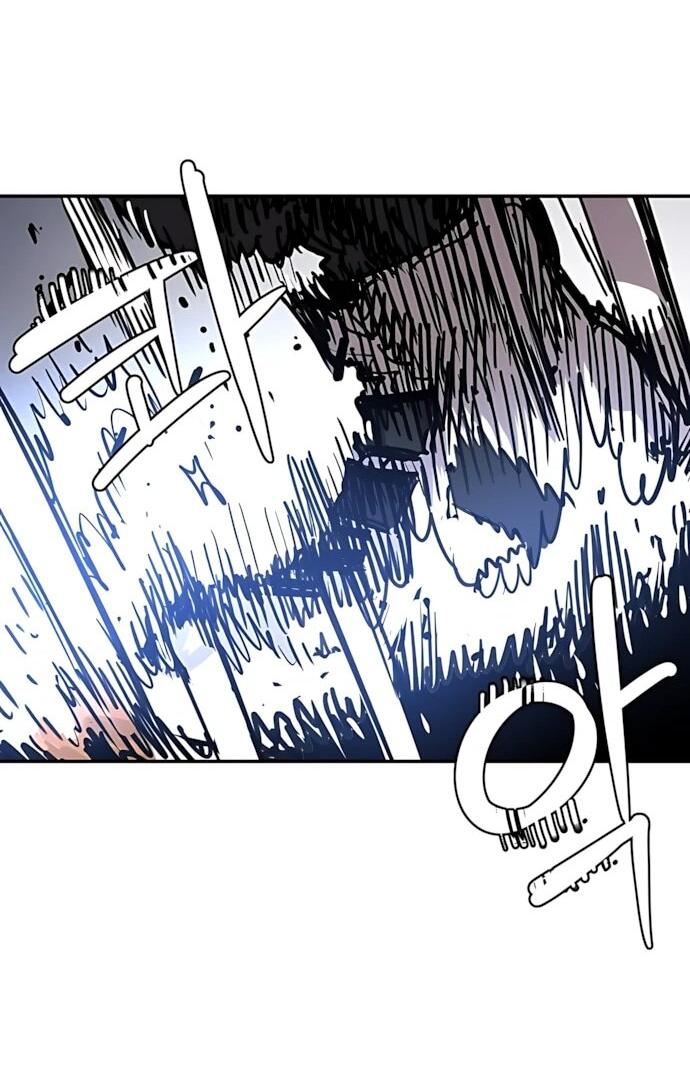 Манга Игрок - Глава 246 Страница 21