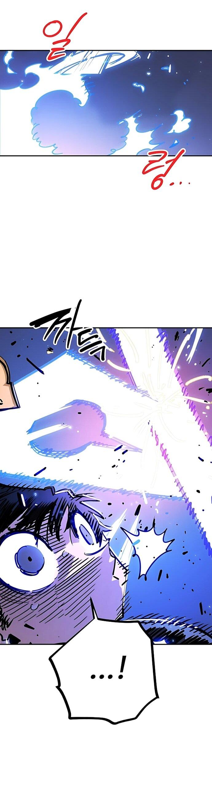 Манга Игрок - Глава 246 Страница 67