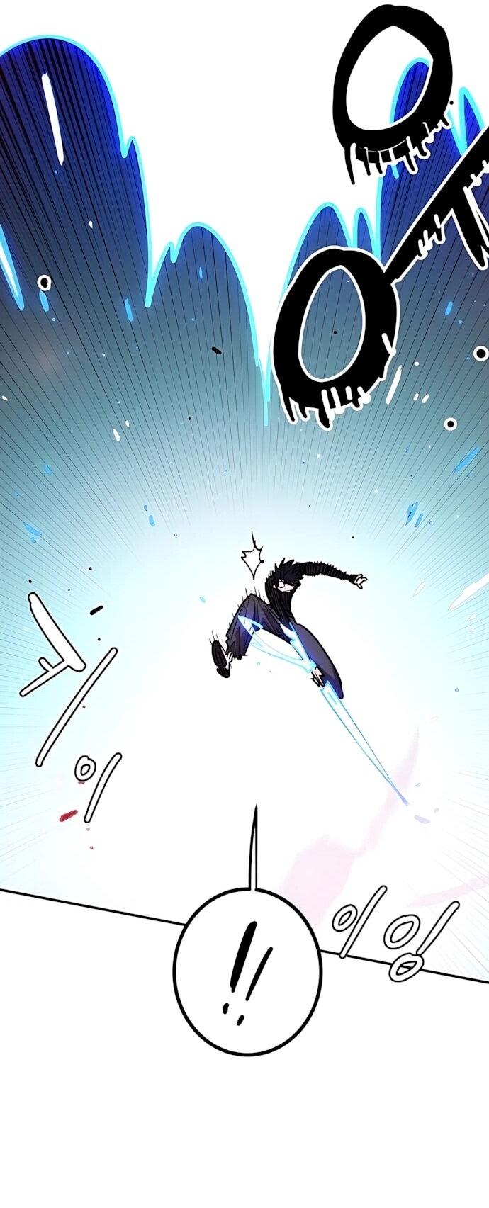 Манга Игрок - Глава 246 Страница 40