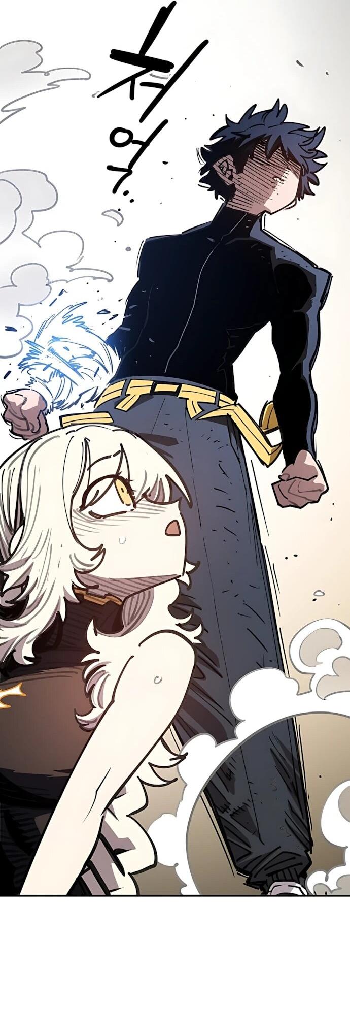 Манга Игрок - Глава 246 Страница 89