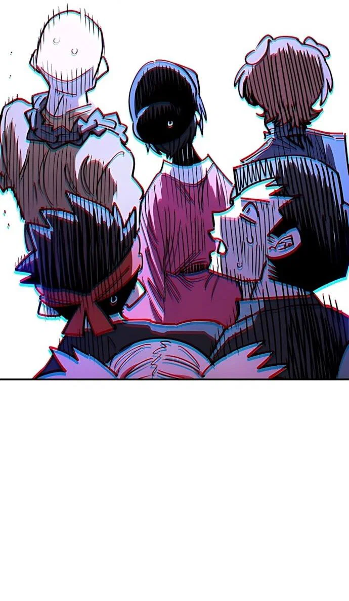 Манга Игрок - Глава 246 Страница 44