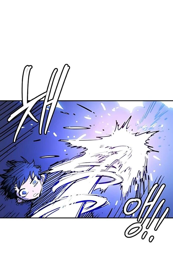 Манга Игрок - Глава 246 Страница 68