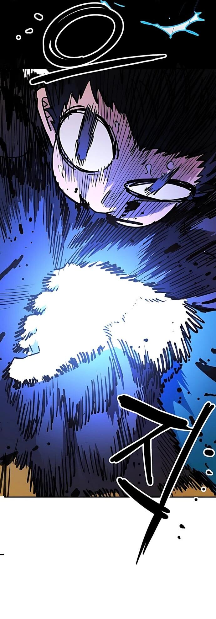 Манга Игрок - Глава 246 Страница 70