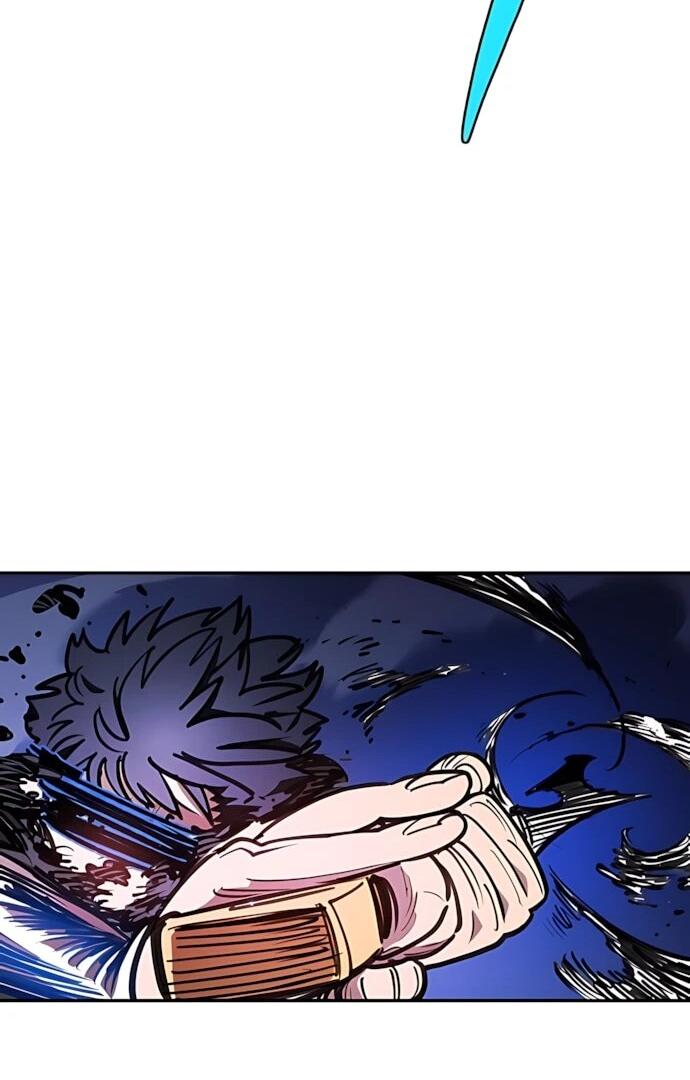 Манга Игрок - Глава 249 Страница 32