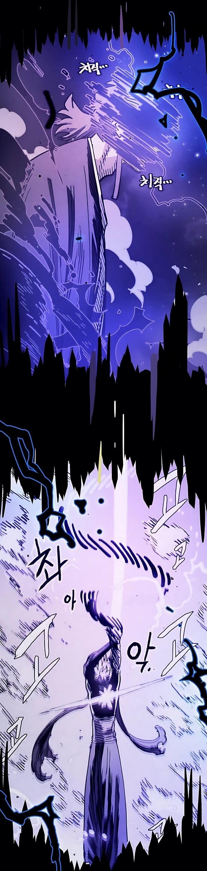 Манга Игрок - Глава 249 Страница 20