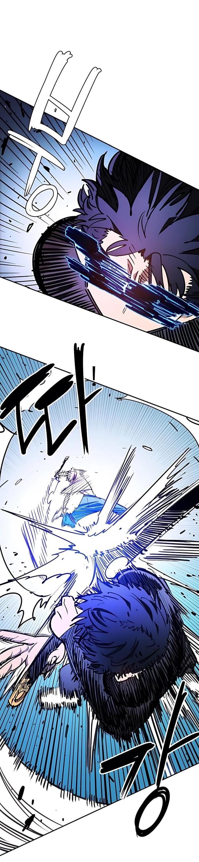 Манга Игрок - Глава 249 Страница 38