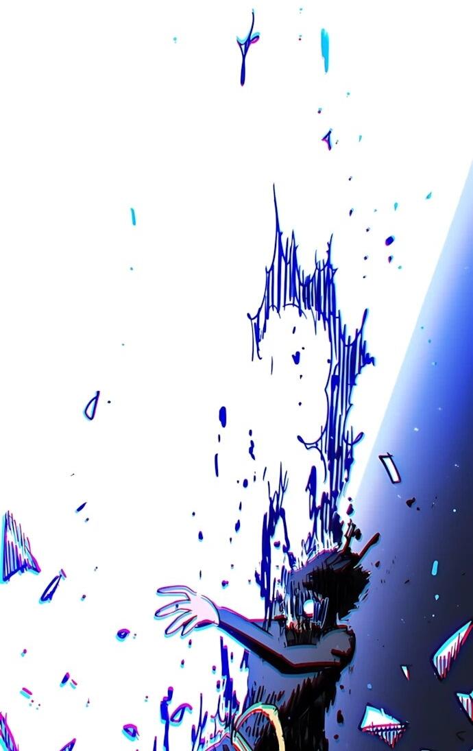 Манга Игрок - Глава 249 Страница 45