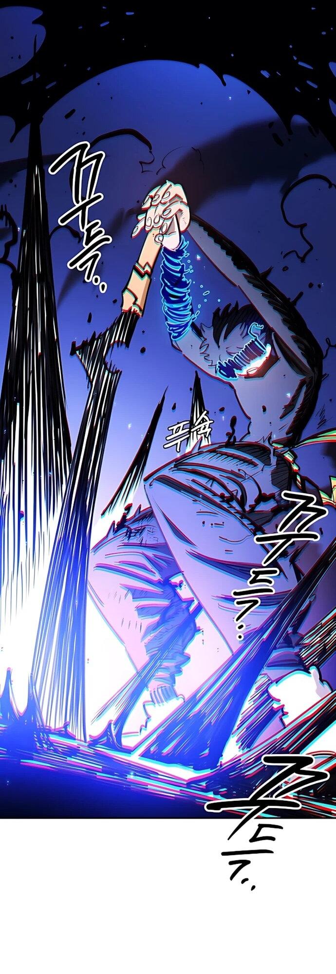 Манга Игрок - Глава 249 Страница 16