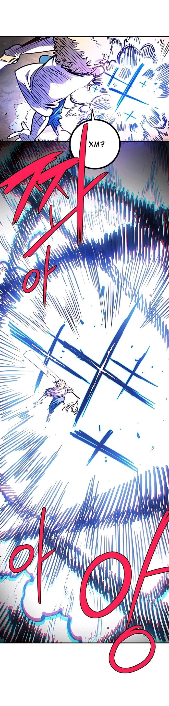 Манга Игрок - Глава 249 Страница 40