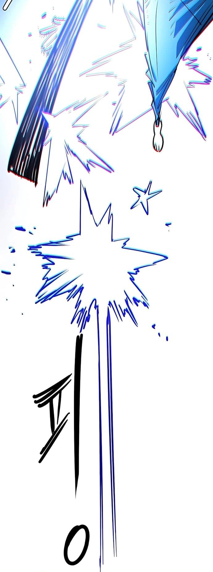 Манга Игрок - Глава 249 Страница 25