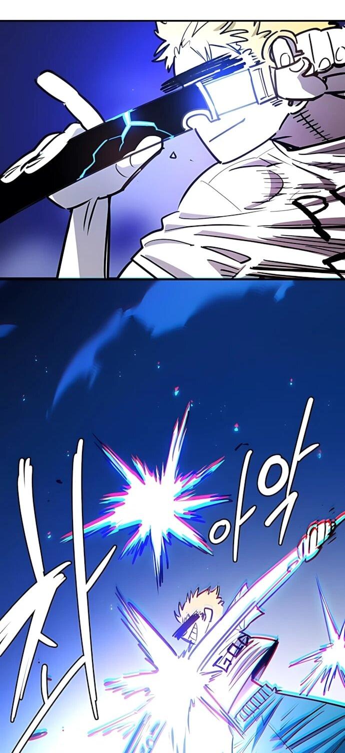 Манга Игрок - Глава 249 Страница 24