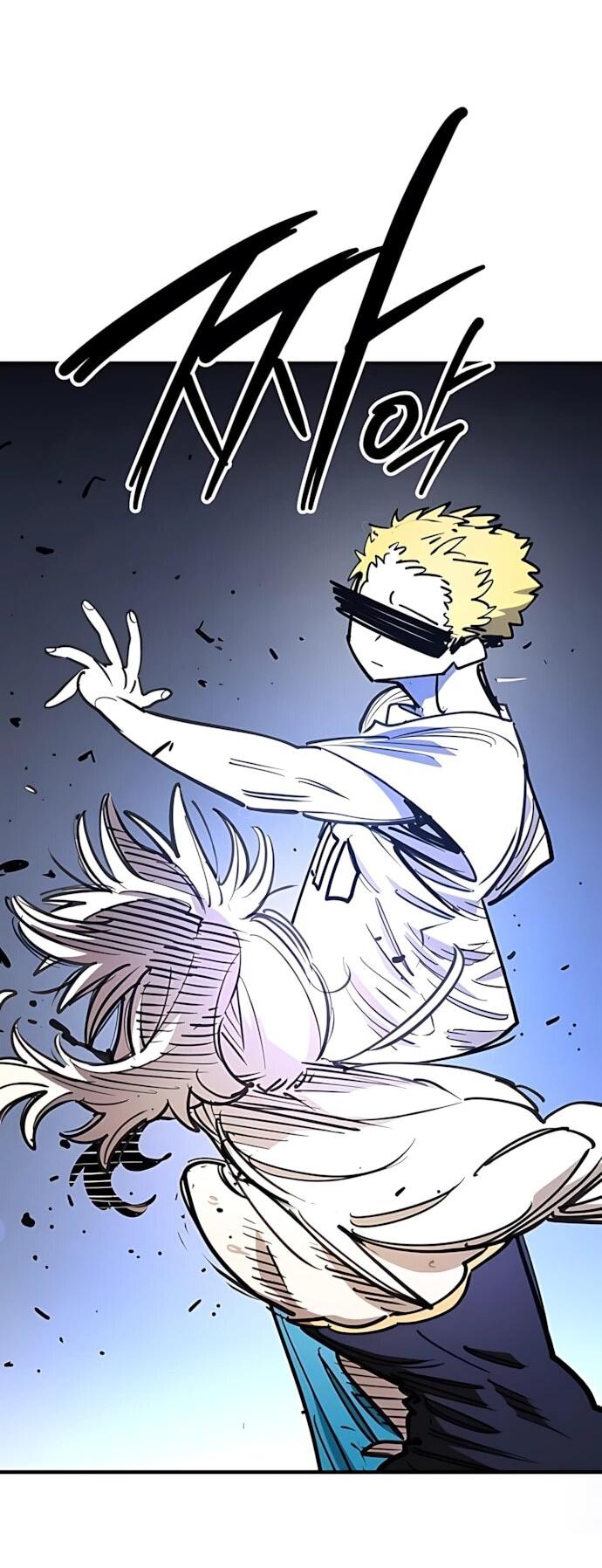 Манга Игрок - Глава 248 Страница 17