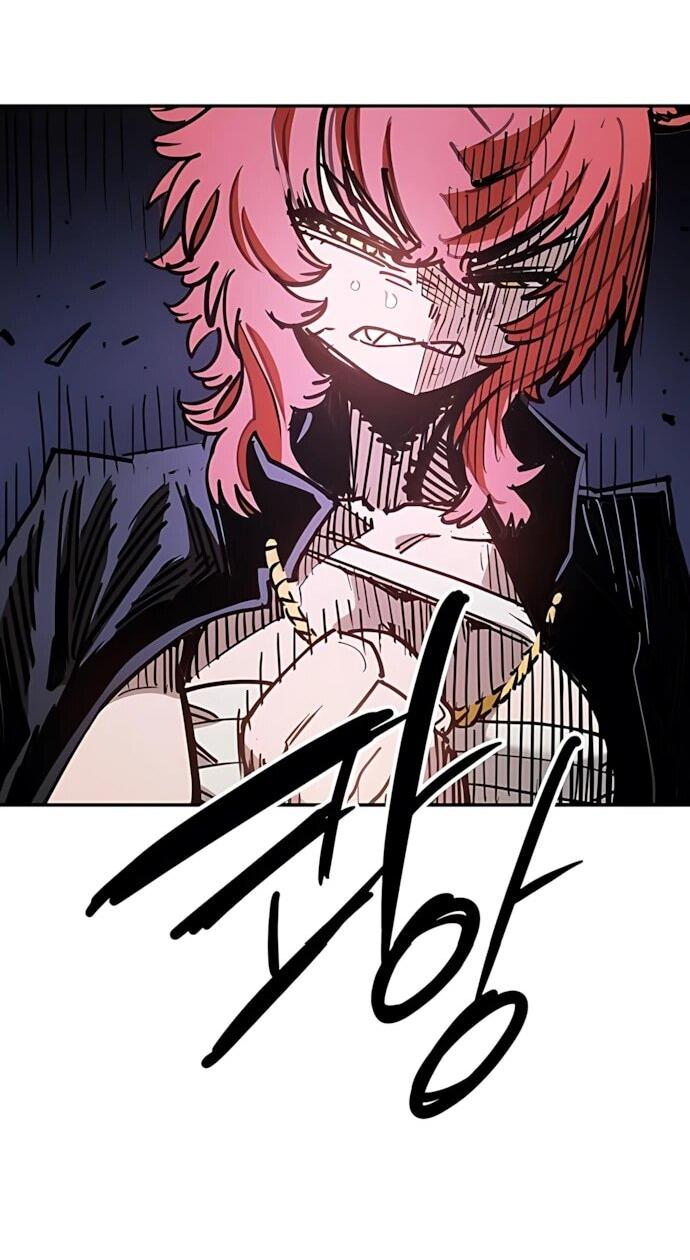 Манга Игрок - Глава 248 Страница 79