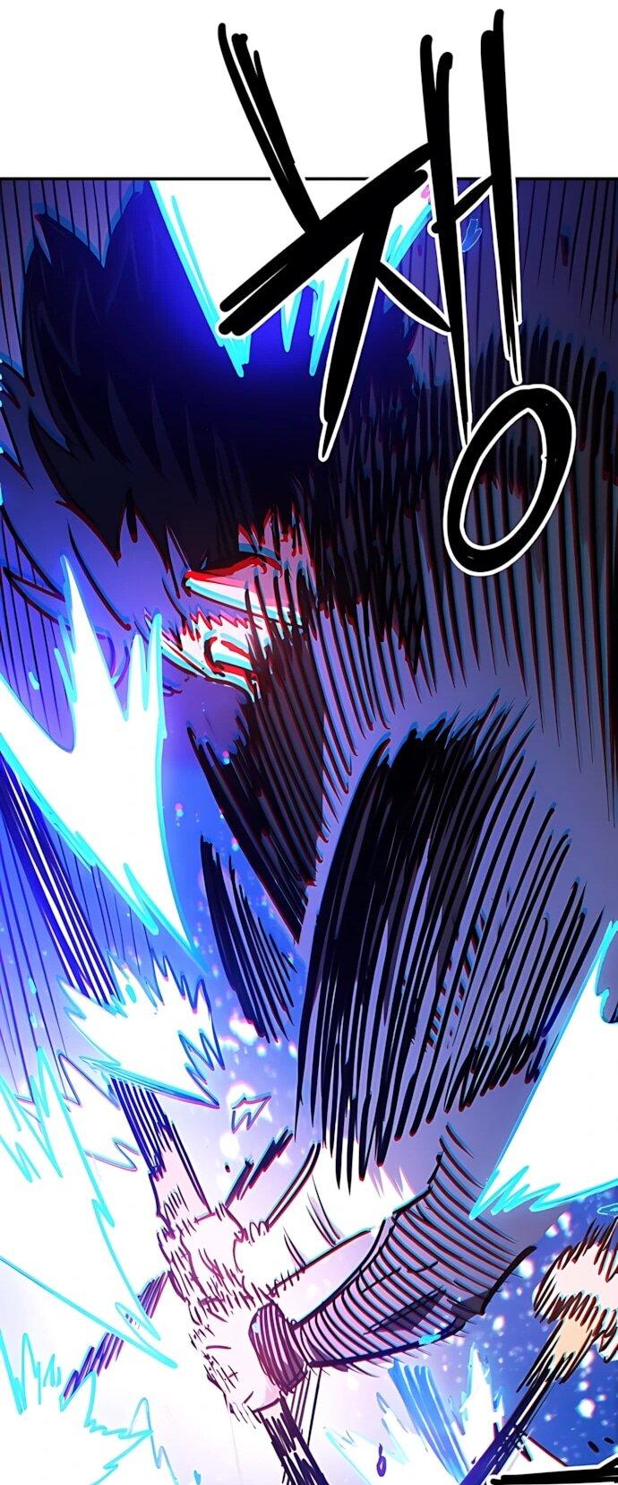 Манга Игрок - Глава 248 Страница 51