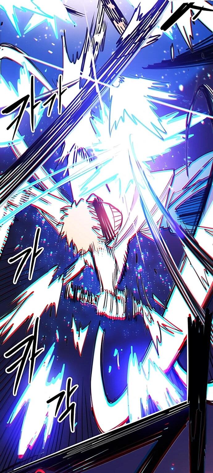 Манга Игрок - Глава 248 Страница 52