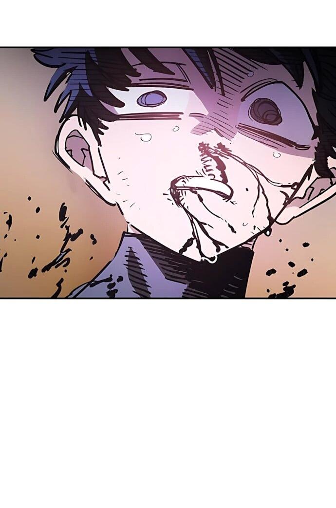 Манга Игрок - Глава 248 Страница 69