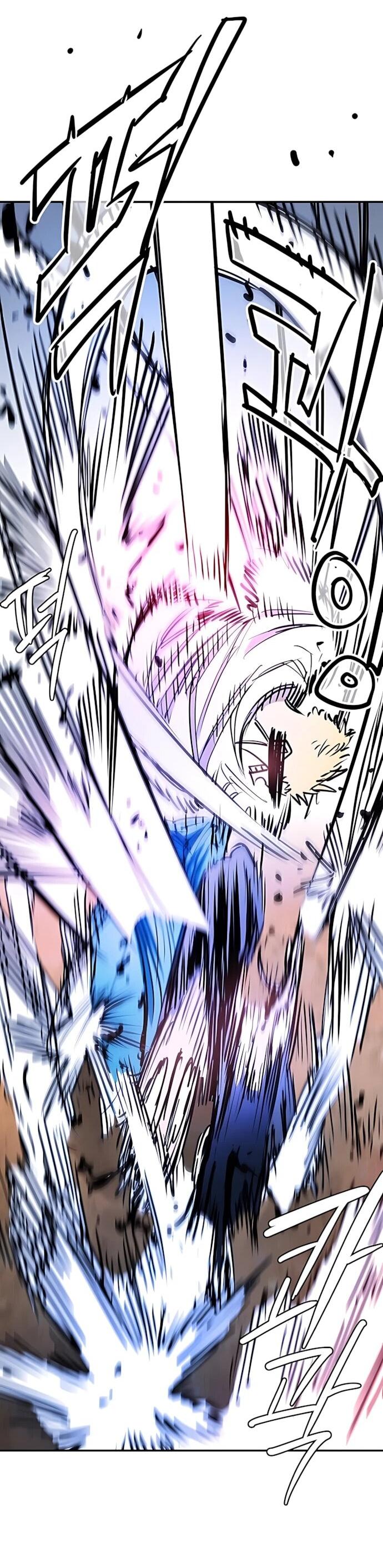 Манга Игрок - Глава 248 Страница 74