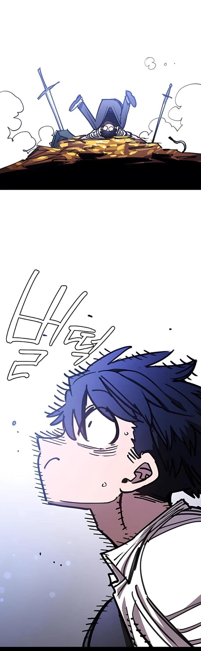 Манга Игрок - Глава 248 Страница 7